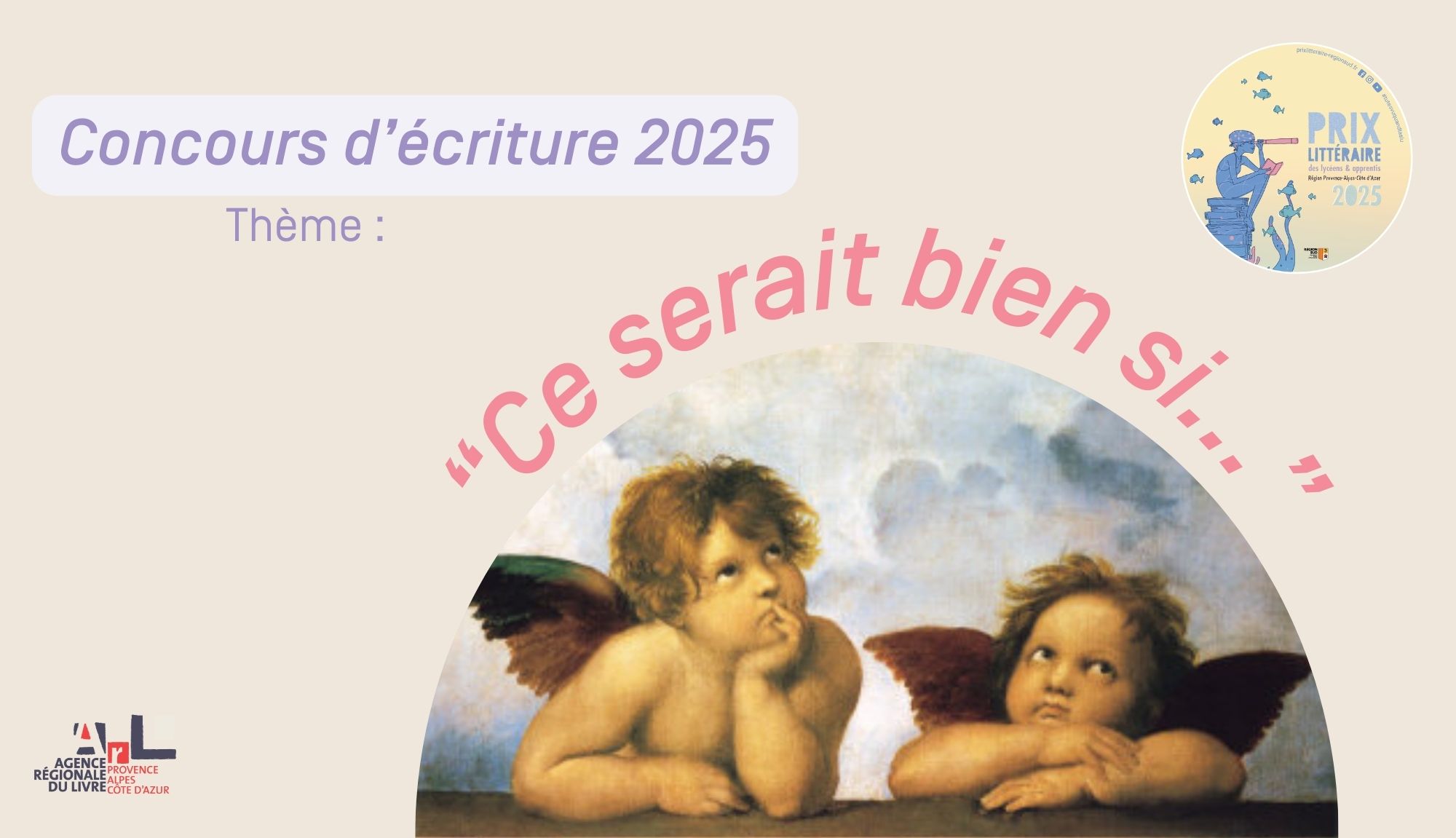 Concours site (2)